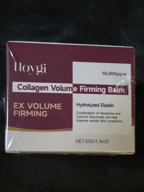 Hoygi Other - Korean SkincareCollagen Volume Firming Eye Balm NEW sealed 1.76oz